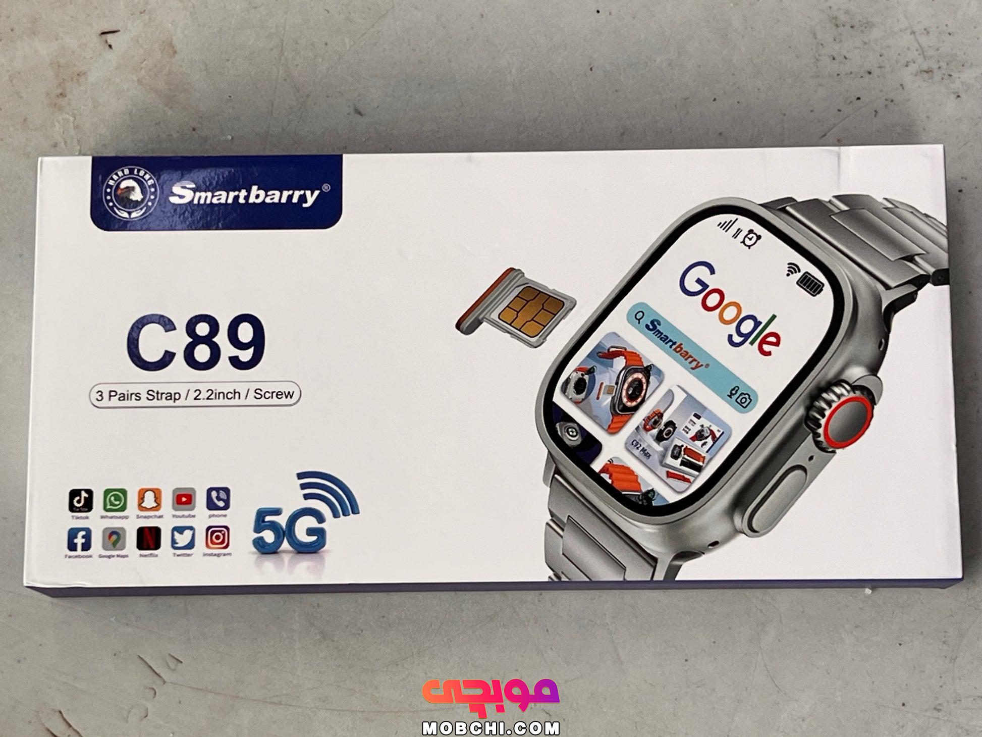 ساعت هوشمند سیم کارت خور C89 ULTRA 5G - موبچی